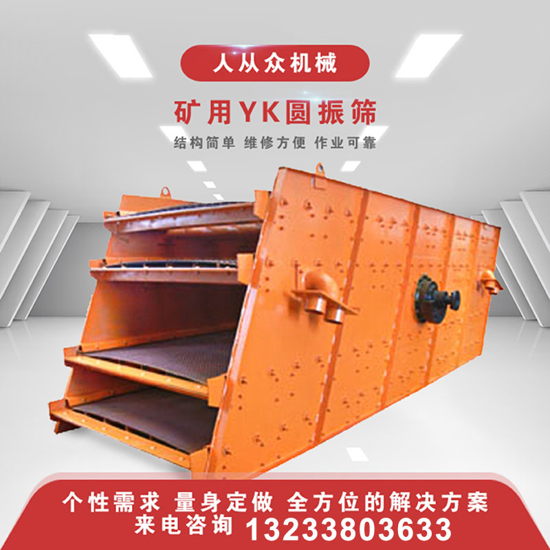 什么叫煤炭的灰熔點？